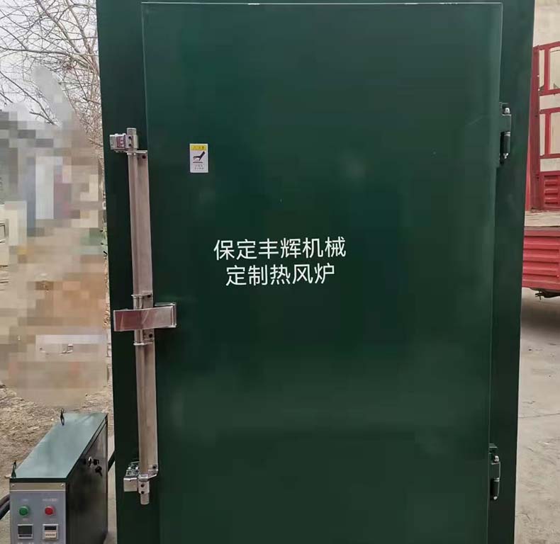 定制热风炉