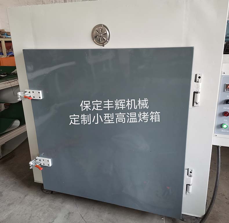 小型高温烤箱