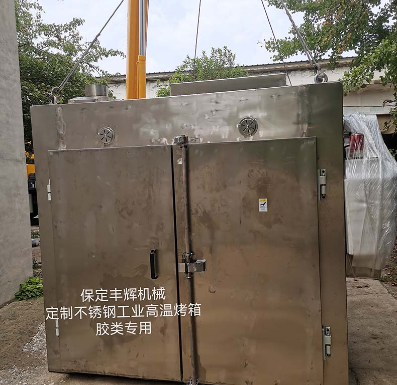 365网站不锈钢工业烤箱：以定制之力，适配千行百业的高温生产需求​