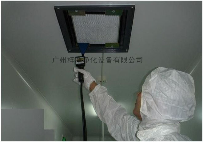 高效过滤器检测 高效过滤器检测
