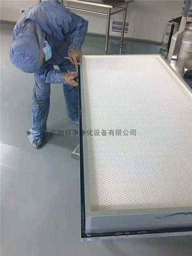 高效过滤器检查 高效过滤器检查