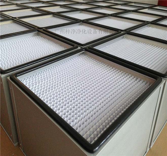 纸隔板铝框高效过滤器 纸隔板铝框高效过滤器
