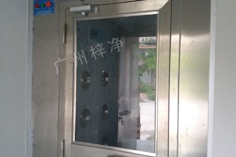 双人风淋间