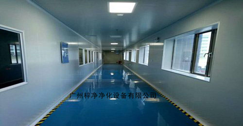 GMP净化车间图片2 GMP净化车间图片2