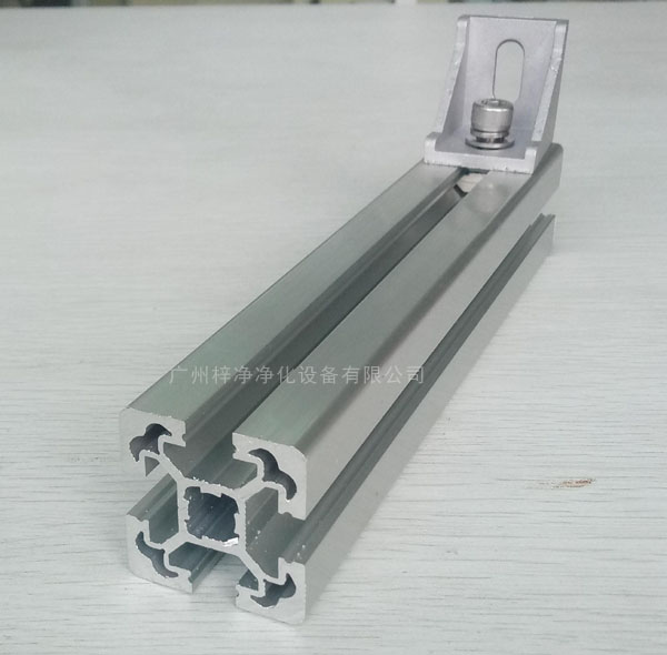 40*40mmAL铝合金方通 40*40mmAL铝合金方通