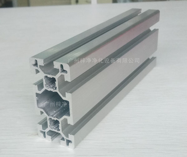40*80mmAL铝合金方通 40*80mmAL铝合金方通