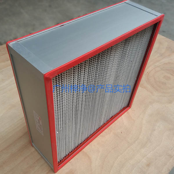 260度恒温高效过滤器 260度恒温高效过滤器