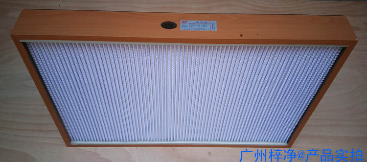 木框高效过滤器图片【实物尺寸915*610*100mm】 木框高效过滤器图片【实物尺寸915*610*100mm】