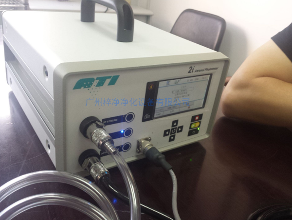 高效过滤器检漏PAO检测设备进口ATI气溶胶光度计扫描 高效过滤器检漏PAO检测设备进口ATI气溶胶光度计扫描