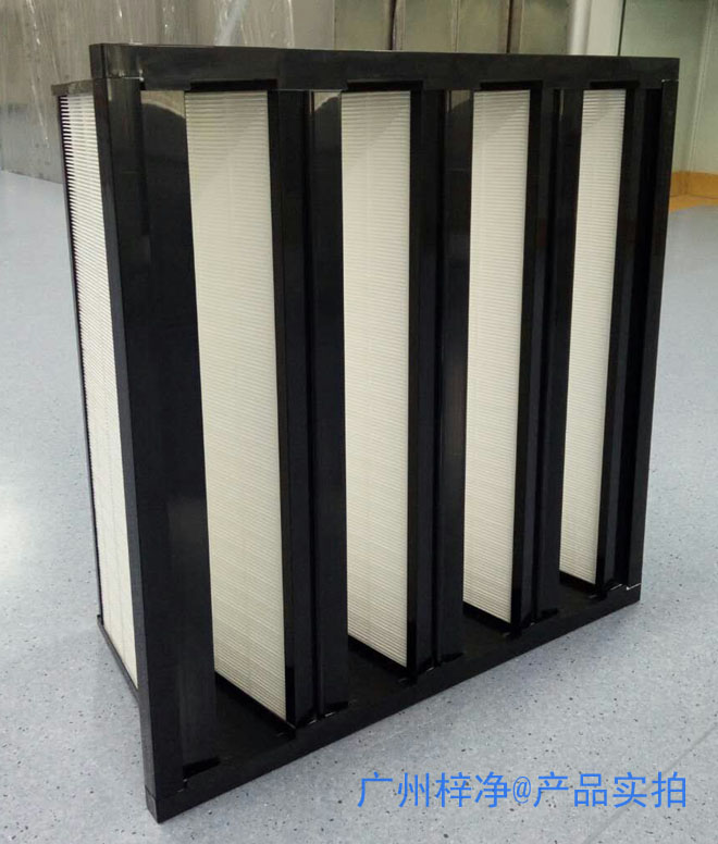 塑胶框大风量v型高效过滤器图片 塑胶框大风量v型高效过滤器图片