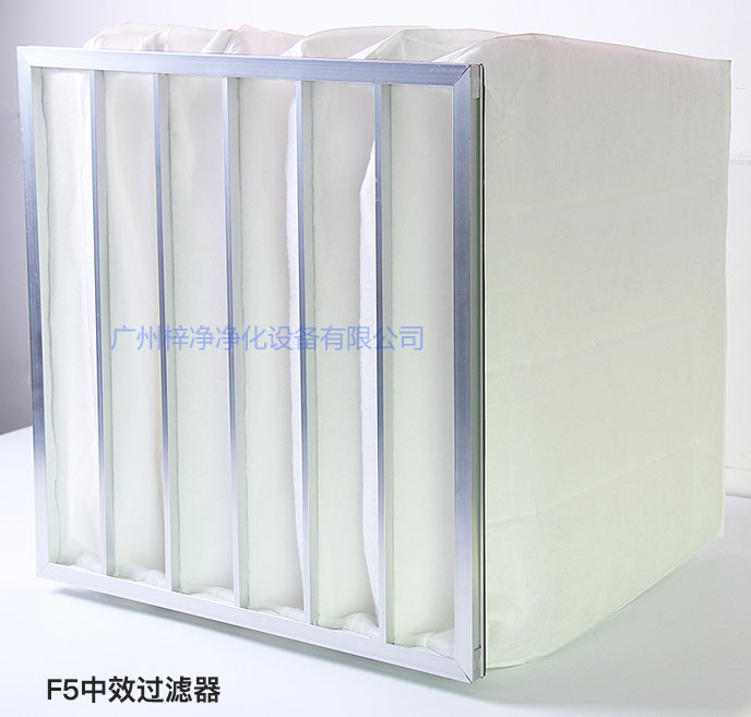 F5级袋式中效过滤器主要用于商业大楼、剧院、车站。 F5级袋式中效过滤器主要用于商业大楼、剧院、车站。