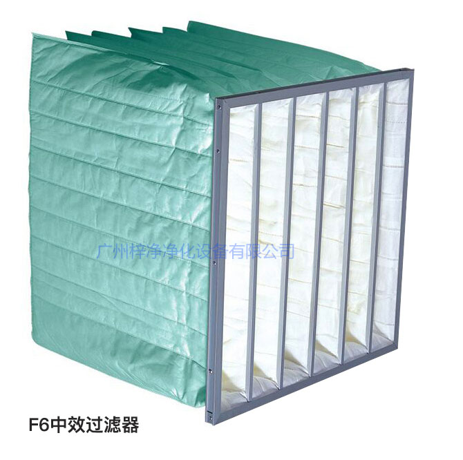 F6级袋式中效过滤器过滤效率为60-65%,常用于净化空调中级过滤。 F6级袋式中效过滤器过滤效率为60-65%,常用于净化空调中级过滤。