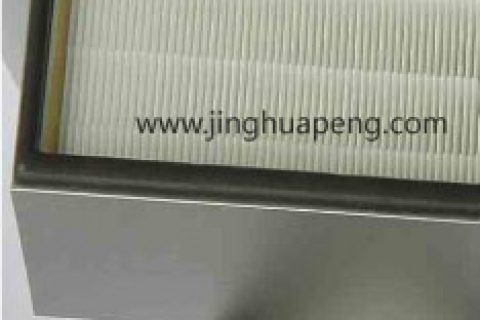 几种常见的高效过滤器密封方法