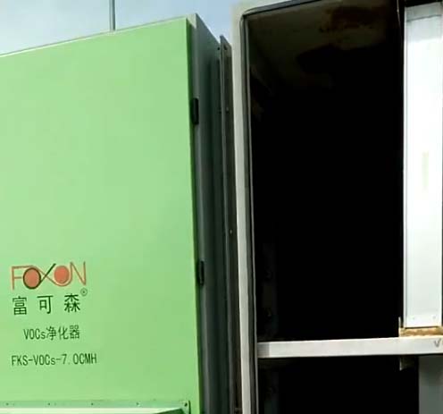 活性炭纤维过滤器安装在富可森VOCS净化器过滤层 活性炭纤维过滤器安装在富可森VOCS净化器过滤层