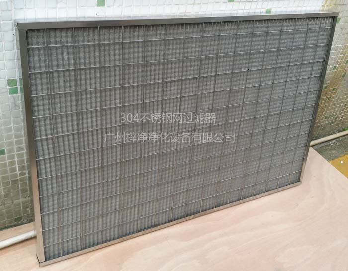不锈钢耐高温过滤器可用于油烟过滤 不锈钢耐高温过滤器可用于油烟过滤