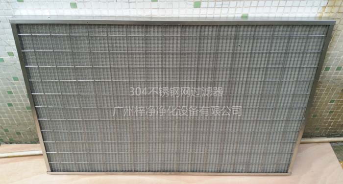 不锈钢耐高温过滤器 不锈钢耐高温过滤器