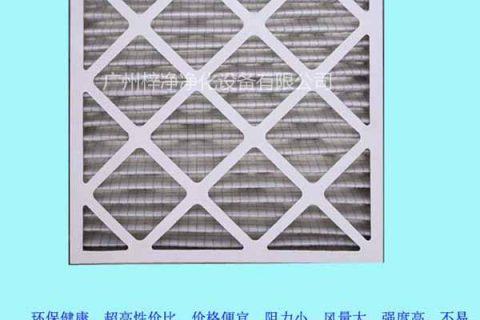 纸框初效空气过滤器