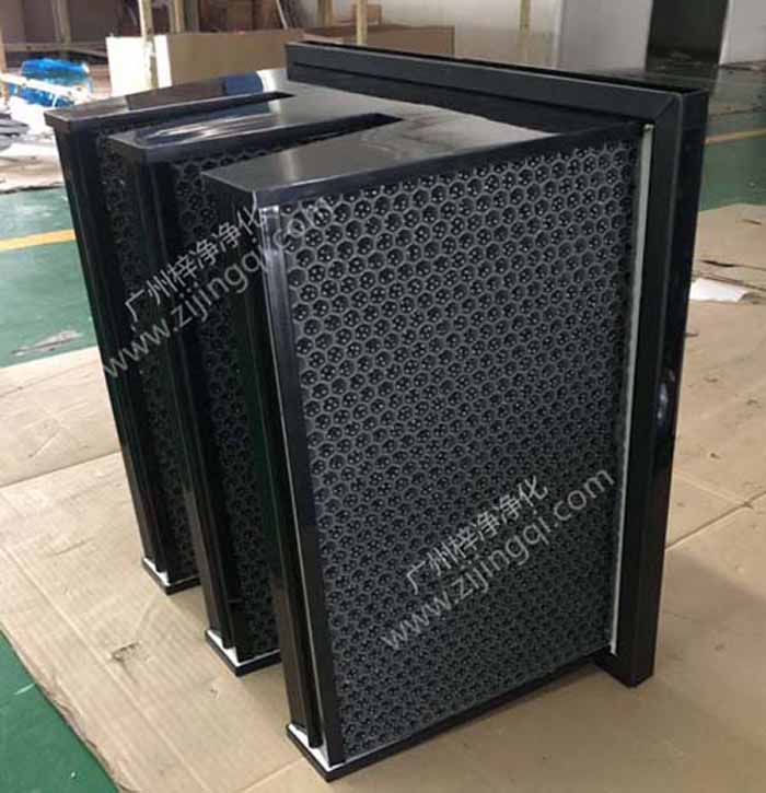 高效活性碳过滤器 高效活性碳过滤器