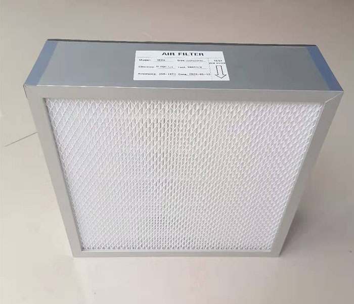 无隔板高效过滤器 无隔板高效过滤器