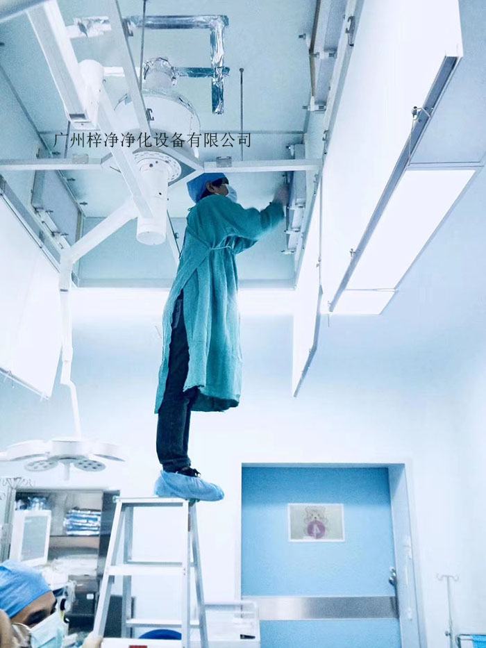 百级层流送风天花 百级层流送风天花