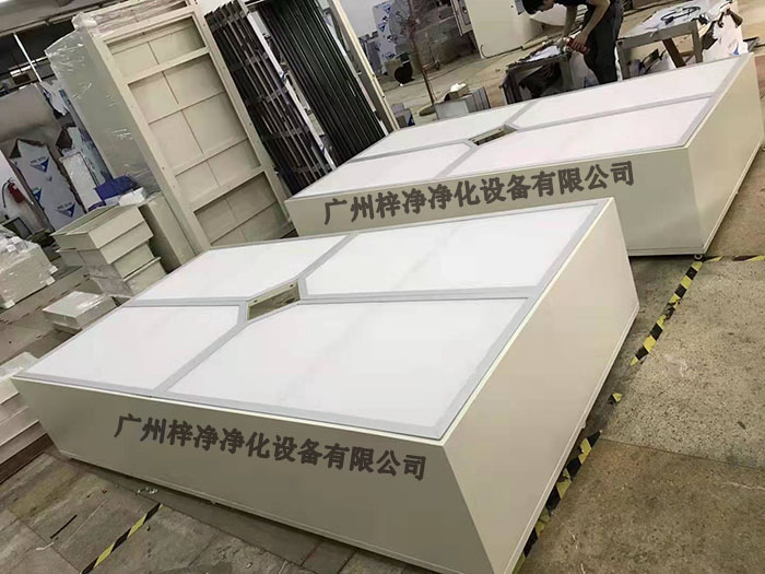 百级层流送风天花 百级层流送风天花
