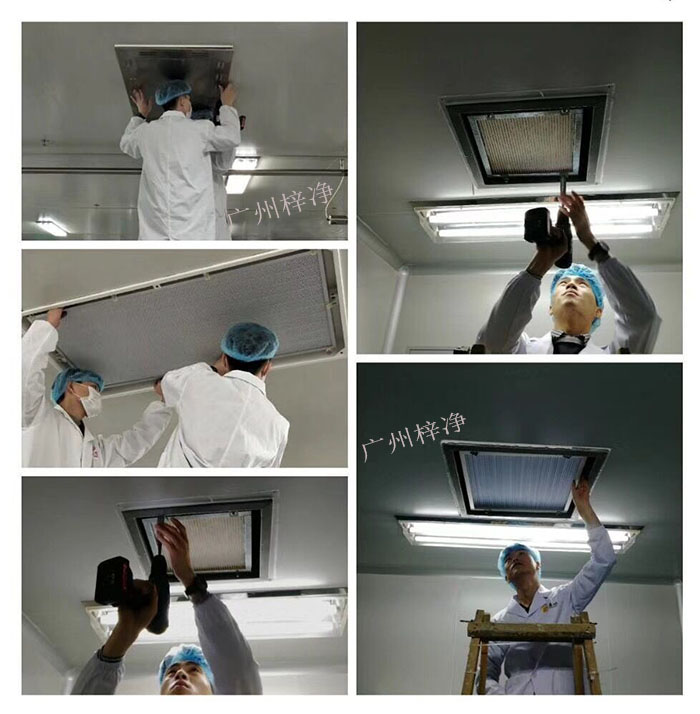 更换周期还取决于高效过滤器的过滤效率 更换周期还取决于高效过滤器的过滤效率