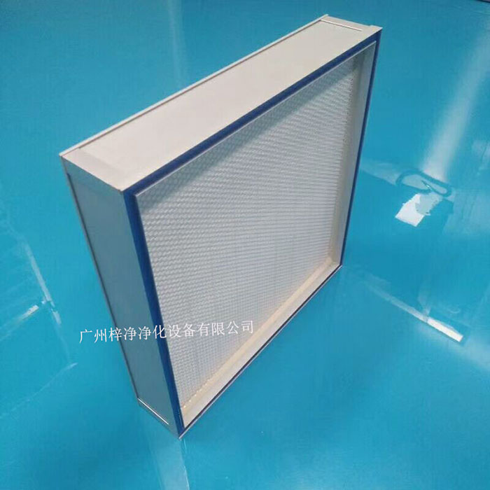 单液槽式高效过滤器产品实拍图 单液槽式高效过滤器产品实拍图