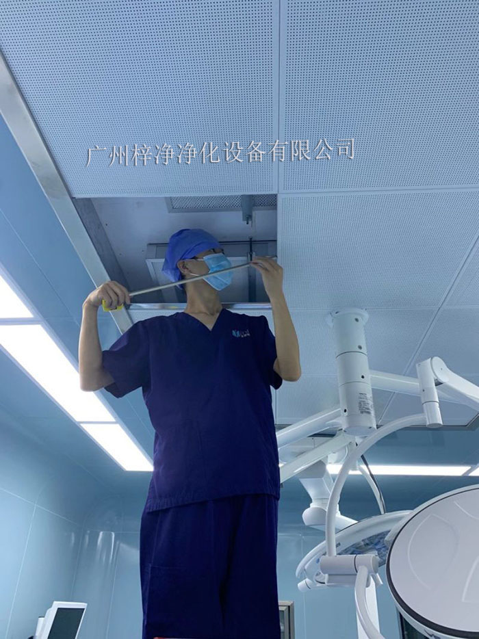手术室高效空气过滤器更换原则 手术室高效空气过滤器更换原则