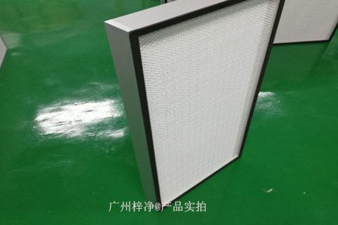 高效过滤器使用和维护的注意事项