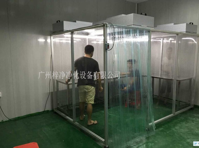 百级洁净棚和千级洁净棚作为无尘车间中常见的两种