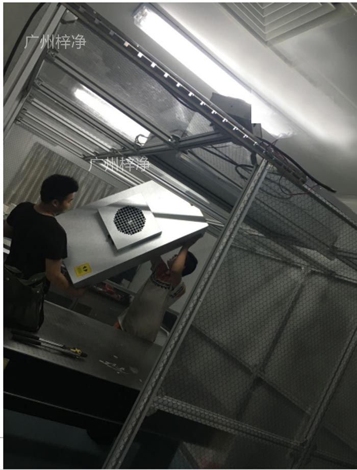 洁净棚FFU高效过滤器的更换周期为6个月至1年,具体需根据实际情况进行调整。 洁净棚FFU高效过滤器的更换周期为6个月至1年,具体需根据实际情况进行调整。