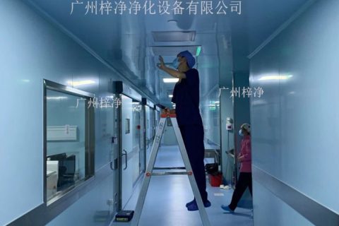 高效空气过滤器更换周期的规范要求