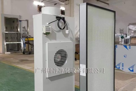 洁净棚FFU高效过滤器更换周期的决定因素
