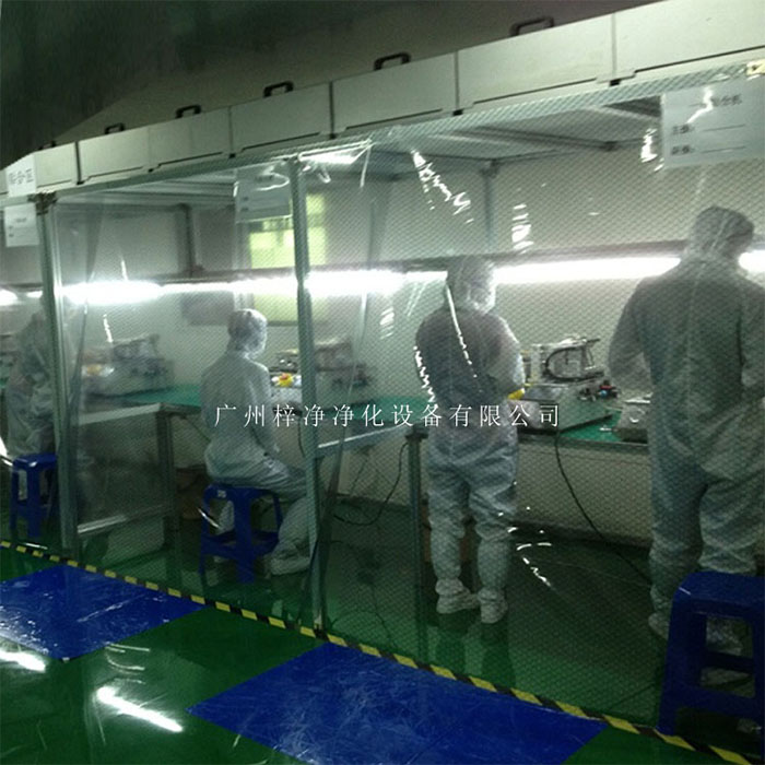 万级洁净棚的建造成本相对较低，施工周期较短。