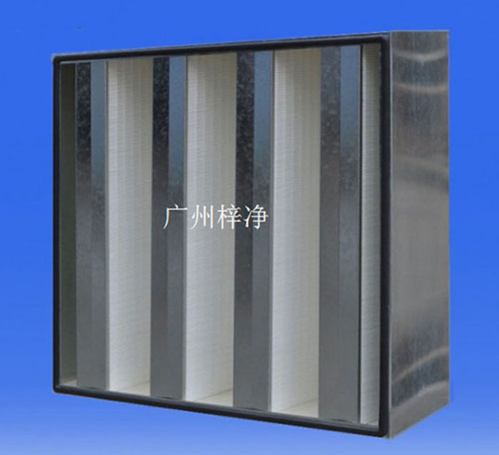 FV组合W型亚高效空气过滤器采用多层次过滤材料 FV组合W型亚高效空气过滤器采用多层次过滤材料
