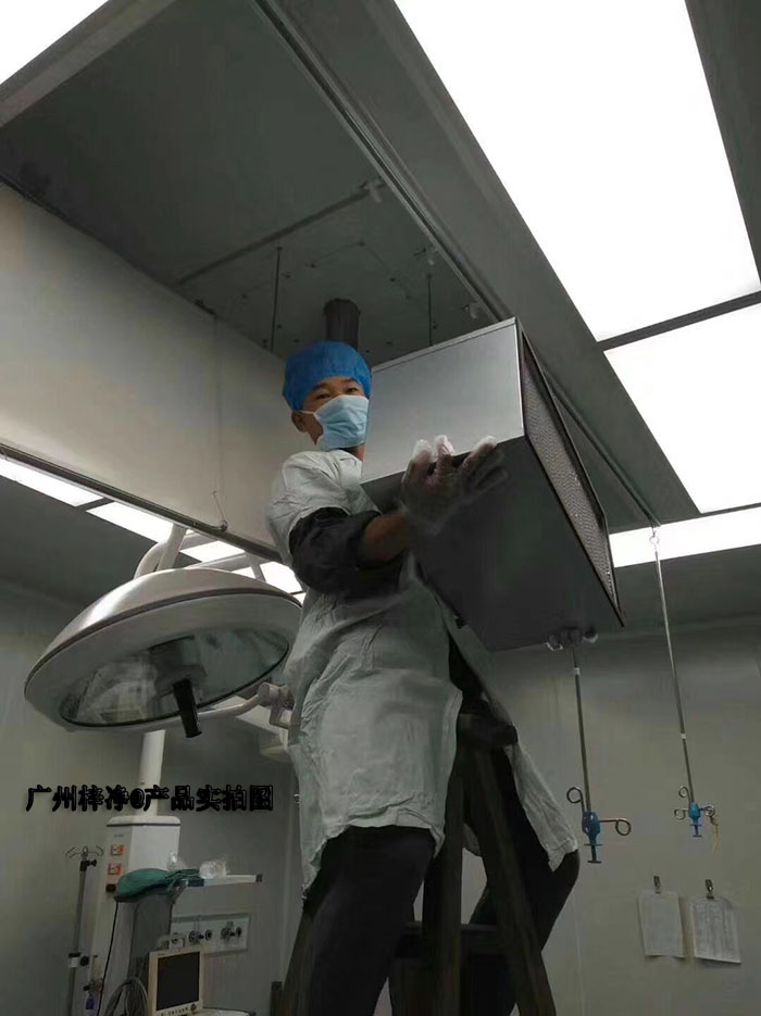医院手术室高效空气过滤器更换现场实拍 医院手术室高效空气过滤器更换现场实拍