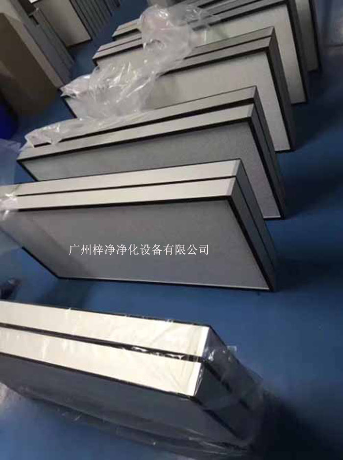高效空气过滤器更换周期的合理掌握直接影响到洁净室的洁净度以及生产环境的稳定。 高效空气过滤器更换周期的合理掌握直接影响到洁净室的洁净度以及生产环境的稳定。