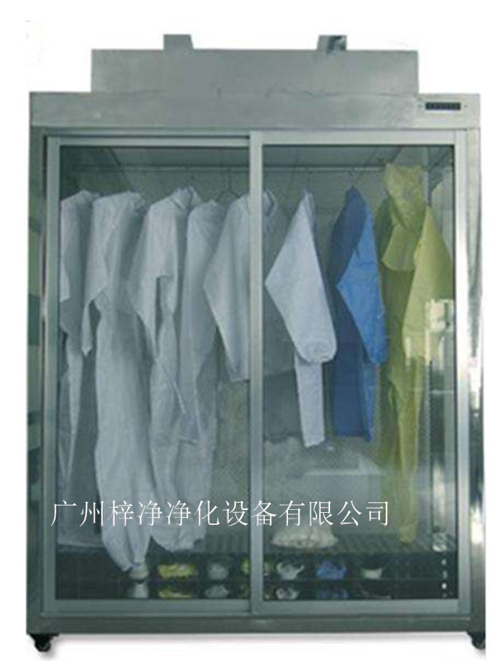 洁净衣柜与洁净更衣柜作为现代无尘车间和工作场所的重要设备 洁净衣柜与洁净更衣柜作为现代无尘车间和工作场所的重要设备