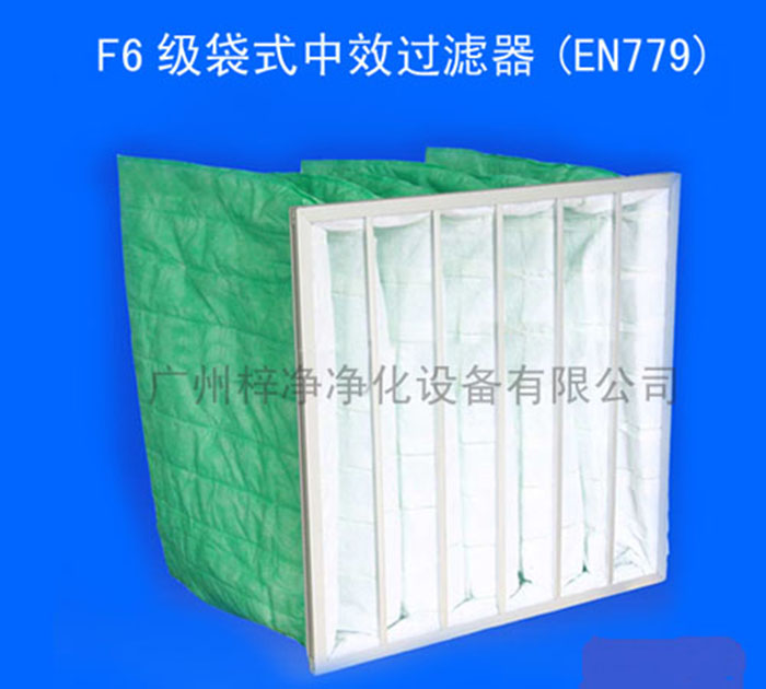 f6中效空气过滤器绿色无纺布滤料