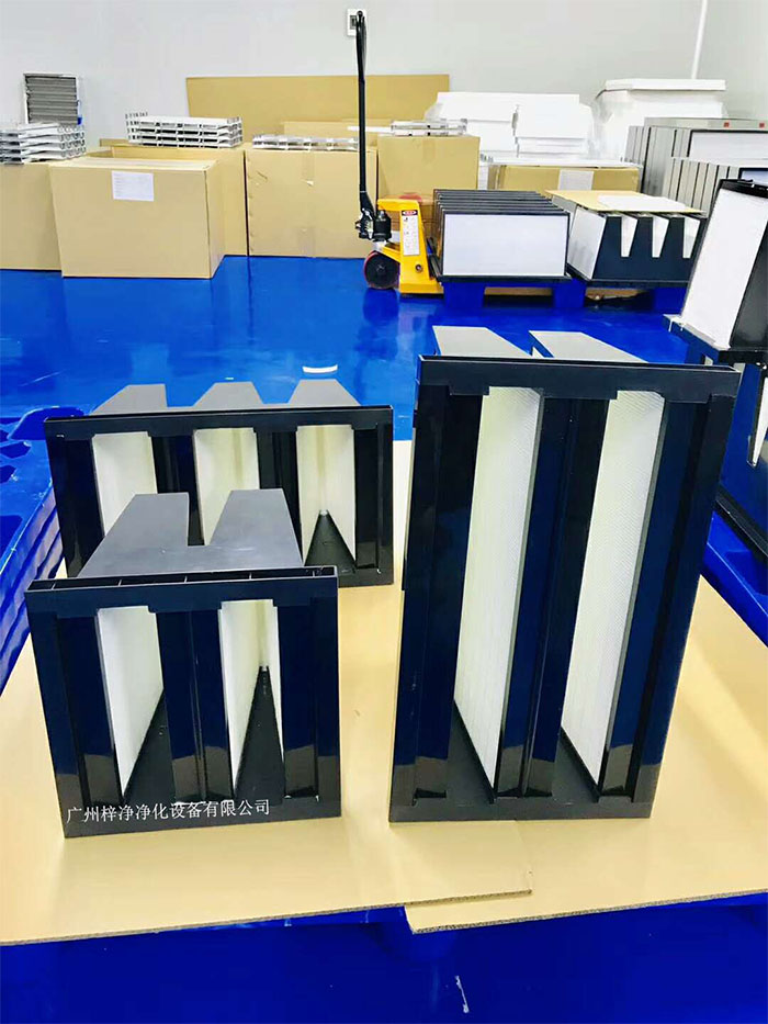组合式高效过滤器 组合式高效过滤器